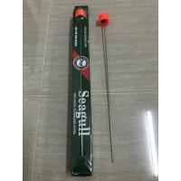 ราคา มีดซอยผักบุ้ง มีดปลอกผักบุ้ง ที่กรีดผักบุ้ง พร้อมส่ง ขนาด 27 ซม นำเข้าจากเวียดนาม (9447346000)