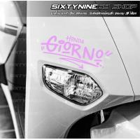 ราคา GIORNO สติกเกอร์แต่งรถ จีออโน่ Sticker จีออโน่ ดิว้ะ (22049653818)