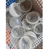 ราคา ไข่เปล่ากาชาปอง จัมโบ้ ขนาดกว้าง 10x10 cm ไข่เปล่า ไข่กาชาปอง กาชาปอง (21410519137)