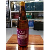 ราคา Methanol 100 เมทานอล ขวด ขนาด 0 45 ลิตร แอลกอฮอล์ 001459 (15188459708)