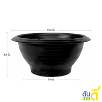 ราคา กระถาง กระถางอ่างบัว กระถางชวนชม ขนาด 16 นิ้ว ไม่มีรู มีรู สีดำ (21394598893)