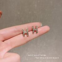 ราคา ต่างหูเข็มเงิน 925 ตัวอักษรเกาหลีต่างหู H สตั๊ดกับต่างหูเพชรต่างหูผู้หญิง (21904782747)