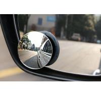 ราคา กระจกนูนติดกระจก กระจกกลมติดกระจกข้าง กระจกลดจุดบอด กระจกมองมุมอับ กระจกกลมติดกระจกข้าง กระจกกลม (6404964627)