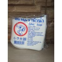 ราคา บรรจุ100ชิ้น ช้อนพลาสติก ไม่บาดปาก ตรา ม้าน้ำ ช้อนสั้น พลาสติก อย่างดี (22026947165)