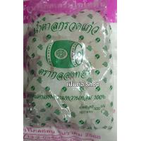 ราคา น้ำตาลกรวด น้ำตาลก้อน สำหรับทำน้ำซุปต่างๆ น้ำหนัก 500 กรัม ตรา กลองทอง โชคลิขิต (21909062874)