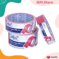 ราคา เทปผ้า ตราเอลเฟ่น Elfen ขนาด 1 5 2 นิ้ว เทปสันปกหนังสือ เทปผ้าสี เทปสี เทปแลคซีน เทปผ้ากาว Cloth Tape (20821366424)