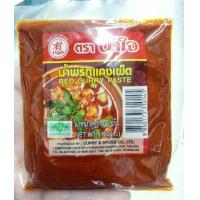 ราคา น้ำพริกแกงเผ็ด ตราน้ำใจ 100 กรัม สินค้าพร้อมส่ง (21908700722)
