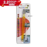 ราคา มีดตัดกระจก มีดตัดกระเบื้อง มีดตัดกระจกใช้น้ำมัน ที่ตัดกระจก ที่กรีดกระจก ปากกาตัดกระจก อุปกรณ์ตัดกระจก BE208 (19292139047)