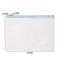 ราคา กระเป๋าซิปตาข่าย A4 1 3ชิ้นกระเป๋าพลาสติกสำหรับเอกสารกันน้ำกระเป๋านักเรียนอุปกรณ์สำนักงานกระเป๋าเก็บของกล่องดินสอกระเป๋าจัดระเบียบบ้าน (21717308252)