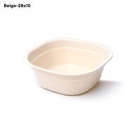 ราคา กะละมัง กะละมังพลาสติก กะละมังกลม ทนความร้อน กะละมังล้างผัก ซักผ้า ตั้งแคมป์ แบบพกพาสะดวก กะละมังอเนกประสงค์ กะละมังซักล้าง กะละมังซักผ้า อ่างล้างอเนกประสงค์ ขันพลาสติก ขันตักน้ำ ขันอาบน้ำ (2085755060