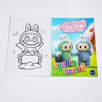 ราคา สมุดระบายสีซุปเปอร์ฮีโร่ สมุดระบายสีเด็ก ระบายสี คัดกไก่ คัดตัวเลข คัดอังกฤษ ราพันเซล วันพีซ มิกกี้เม้าส์ หมีพูห์ Care Bears Pony Frozen Barbie (22065295225)