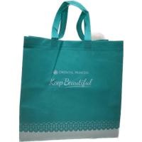 ราคา ถุงผ้า สปันบอน oriental princess โอเรียนทัลพริ้นเซส ลดโลกร้อน (21736679574)