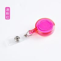 ราคา JY ง่ายต่อการดึง Carabiner Carabiner Carabiner Carabiner Carabiner Telescopic Carabiner Keyfobs ผู้ถือบัตร (21219000863)
