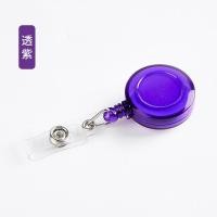 ราคา JY ง่ายต่อการดึง Carabiner Carabiner Carabiner Carabiner Carabiner Telescopic Carabiner Keyfobs ผู้ถือบัตร (21219000866)
