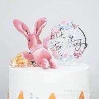 ราคา ป้ายปักเค้ก ของตกแต่งหน้าเค้ก cake topper Happy Birthday (19167012866)