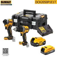 ราคา DEWALT คอมโบ้ชุดสว่านไร้สาย20V รุ่น DCK2050P1E1T DCD805 DCF850 ของแท้100 (18915238600)