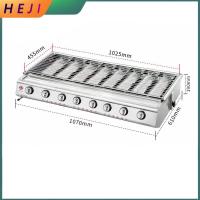 ราคา HEJI เตาย่างแก๊ส ขนาดกว้างขึ้น เตาย่างบาร์บีคิวไร้ควัน หัวเตา 6 8 หัวอินฟาเรดแบบสั้น เตาปิ้งย่าง เตาย่างแก๊ส สแตนเลส เตาปิ้งลูกชิ้น เตาปิ้งก๊าซ BBQ (21870031270)