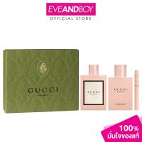 ราคา GUCCI Bloom SPR24 EDP 100ml Body Lotion 100ml Pen Spray 10ml เซ็ตน้ำหอม กุชชี่ (21430887655)