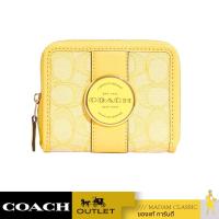 ราคา ของแท้ กระเป๋าสตางค์ COACH C8323 LONNIE SMALL ZIP AROUND WALLET IN SIGNATURE JACQUARD IMS9V (17238067120)