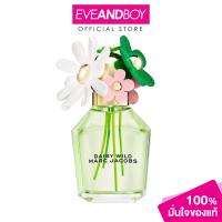 ราคา MARC JACOBS Daisy Wild EDP มาร์ค เจคอบส์ น้ำหอมผู้หญิง (22045263885)