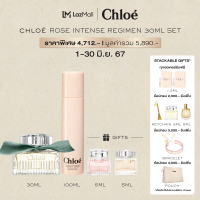 ราคา Chloé Rose Intense Regimen Rose Naturelle EDP Intense 30ml Signature Deo 100ml Leau EDT Mini 5ml Signature EDP Mini 5ml (21855854140)