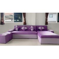 ราคา โซฟาชุดใหญ่ชุดเเอลเข้ามุมสีม่วงเข้ม ฐานม่วงอ่อนแอลซ้ายเเถมหมอน4ใบสตูล2ตัวขนาดกว้าง2เมตร60เซนยาว1เมตร70เซน (16108097700)