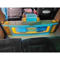 ราคา คอนโซลเบาะ3แถวV (21415275424)