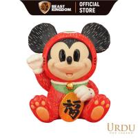 ราคา URDU 477604 Mickey Mouse Disney Fukuheya Maneki Neko Chili ver H 17cm (21338288251)