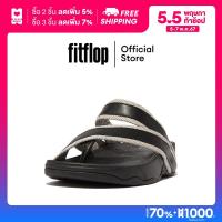 ราคา FITFLOP SLING WEBBING LEATHER รองเท้าแตะแบบหูหนีบผู้ชาย รุ่น HB7 (20970693878)