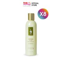 ราคา THE SECRET OF YOWANG แชมพูทำความสะอาดเส้นผม เดอะซีเคร็ทออฟโยวัง SWISS HAIR REGENERATE SHAMPOO เซต 8 ชิ้น 250มล ขวด (22000461468)