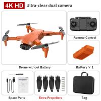 ราคา จัดส่งในประเทศไทย XIAOMI Sony 4K Camera Brushless Motor พร้อม GPS การส่งผ่านแบบเรียลไทม์ LCD รีโมทคอนโทรลหน้า โดรนจีพีเอส 4K จริง L900 PRO gps (21570977339)