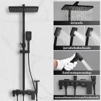 ราคา MEILEGAO ฝักบัวอาบน้ำ rain shower ชุดฝักบัว ฟักบัวอาบน้ำ ก๊อกน้ําร้อนเย็น พร้อมก๊อกน้ำติดผนัง ปรับเปลื่ยนได้3ระบบ จอแสดงผล LED ไม่ซีดจางง่าย (21334713627)