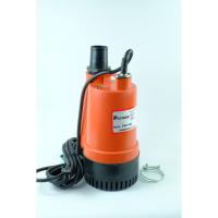 ราคา PIONEER ปั๊มแช่ 2 นิ้ว เสื้อพลาสติก PMP 400 (14275119606)