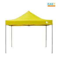 ราคา เต็นท์พับ Easy Life โครงสีเทา T2 ผ้าหนา เต็นท์บังแดดกันฝน เต็นท์ขายของ เต็นท์ตลาดนัด เต็นท์จอดรถ เต็นท์ขายของ (10245085938)