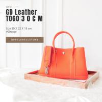 ราคา กระเป๋าทรง Garden Party ไซด์ 30 ซ ม หนังแท้ กระเป๋าถือผู้หญิงหนัง กระเป๋าแฟชั่น กระเป๋านำเทรนด์ GinglebellStore (14273735931)