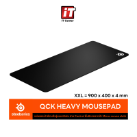 ราคา SteelSeries QcK Heavy Gaming Mousepad แผ่นรองเม้าส์ แบบ Control รุ่นหนาพิเศษ ผ้า Micro woven cloth (21953068292)