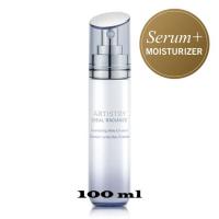 ราคา ARTISTRY IDEAL RADIANCE Illuminating Milky Emulsion อาทิสทรี ไอดิล เรเดียนซ์ อิลลูมิเนทติ้ง มิลกี้ อีมัลชั่น 100ml (2703866477)
