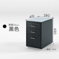 ราคา พร้อมส่ง ตู้เก็บเอกสาร ตู้ลิ้นชักเหล็ก เฮล์มเมอร์ ลิ้นชัก ตู้ลิ้นชัก ตู้ข้างโต๊ะ ตู้เก็บของ เฟอร์นิเจอร์ห้องนอน (21754009859)