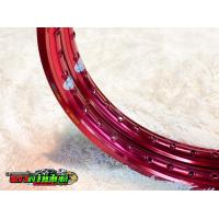 ราคา ล้อ COM ดาว Adventure Rim แท้ 1 40 x 17 ขอบเรียบ 2วง โลคอม ล้อคอม ล้อโลขอบ17 การันตีของแท้ 100 วงล้อโลขอบ17 วงล้ออลูมิเนียมขอบ17 (2594478743)