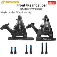 ราคา ดิสก์เบรกจักรยานเสือหมอบ HB700ซูมจานเครื่องยนต์ติดแบนคาลิปเปอร์ลูกสูบคู่ขับเคลื่อนแบบทวิภาคี MD C550 140 160มม (21910507884)