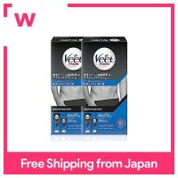 ราคา ครีมกำจัดขนสำหรับผู้ชาย Veet Men Veet สำหรับผิวแพ้ง่ายครีม103กรัมและหลังการดูแลเส้นผม50กรัม X 2ชุด (20221663924)