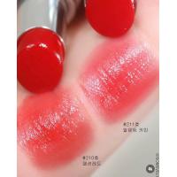 ราคา YSL LoveShine Lipstick (22072688006)