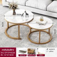 ราคา โต๊ะกลมลายหินอ่อนขาว โต๊ะกาแฟ โต๊ะในห้องรับแขก เฟอร์นิเจอร์ห้องรับแขก โต๊ะกลางสุดหรูหรา โต๊ะทรงกลมฐานเหล็ก coffee table (17165533896)