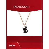 ราคา ใหม่ สวารอฟสกี้ ลายเซ็นหงส์จี้หงส์สีดำสร้อยคอเสื้อกันหนาวโซ่ฤดูใบไม้ร่วงและฤดูหนาวกุหลาบทองผู้หญิงไหปลาร้าโซ่ New Swarovski Iconic Swan pendant black swan necklace sweater chain autumn and winter rose