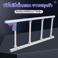 ราคา โครงเตียงผู้ป่วยโครงเตียงโครงเตียงผู้สูงอายุโครงเตียงพับ (18588988655)