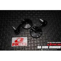 ราคา กระจกปลายแฮนด์ CNC S6 RCB (1298462632)