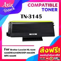 ราคา AXIS BRANCH ตลับหมึกเลเซอร์โทนเนอร์ TN3145 3145 TN3185 3185 สำหรับ Brother HL 5240 5250dn 5270d 8065dn 5380 8460n 5340 5350dn 5370dw (8840935378)