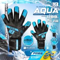 ราคา ถุงมือผู้รักษาประตู H3 AQUA (21271570370)