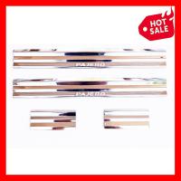 ราคา ชายบันไดประตูสแตนเลส Mitsubishi Pajero Sport 2008 2015 ราคาถูก ราคาส่ง ราคาโรงงาน มี บริการเก็บเงินปลายทาง (12324173140)