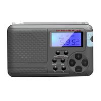 ราคา VVL 1 Piece AM FM SW TV Short Wave Retro FM Radio Emergency Disaster Prevention Elderly Full Band Radio (21421958582)